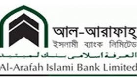 আল-আরাফাহ্ ব্যাংককে ঋণ আদায় ও সুশাসন নিশ্চিতের নির্দেশ