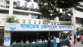 বারডেম হাসপাতালের ছাদ থেকে লাফিয়ে এক ব্যক্তির মৃত্যু