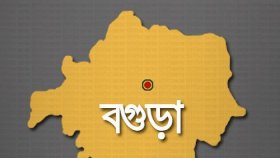 বগুড়ার সেই তিন ইউনিয়নের নাম বদলের গণশুনানি আজ