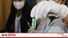 মিক্স ডোজ টিকার বিষয়ে পরামর্শ চাওয়া হয়েছে