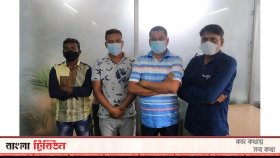 ছাত্রদল নেতাকে হত্যাচেষ্টার মামলায় যুবদল সেক্রেটারিসহ গ্রেফতার ৪