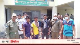 ৩ জেলে জেলে