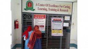 ময়মনসিংহ মেডিক্যালের করোনা আইসিইউ নিয়ে তদন্ত কমিটি