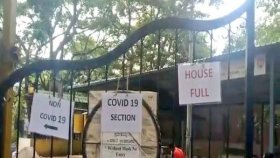 'হাউজফুল' সাইনবোর্ড শ্মশানে!