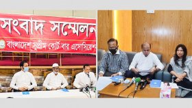 সভাপতি পদ নিয়ে সুপ্রিম কোর্ট বারে পাল্টাপাল্টি সংবাদ সম্মেলন