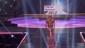 মিস ইউনিভার্সের মঞ্চে মিয়ানমারের সুন্দরীর প্রতিবাদ