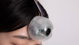 চলার পথে ফোন? আছে তৃতীয় নয়ন