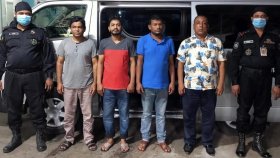 মানবপাচার চক্রের চার সদস্য আটক