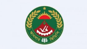 আনসারের প্রশাসনিক ব্যবস্থায় যুক্ত হচ্ছে কৃত্রিম বুদ্ধিমত্তা