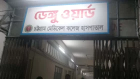 ২৪ ঘণ্টায় ডেঙ্গু নিয়ে হাসপাতালে ভর্তি ৩৪২