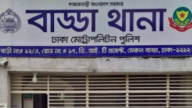 বাড্ডায় খালে কচুরিপানার মধ্যে ভাসছিল যুবকের মরদেহ