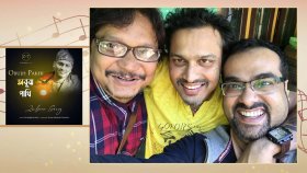 জন্মবার্ষিকীতে এলো জুবিনের অপ্রকাশিত গান ‘অবুঝ পাখি’