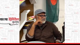 তথ্য-যোগাযোগ প্রযুক্তি খাতের অধ্যাদেশ: নাগরিক দুশ্চিতা ও বাস্তবতা