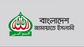 আসলেই কি বঙ্গবন্ধুর মুক্তির জন্য আন্দোলন করেছে জামায়াত?