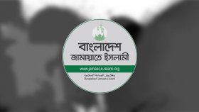 পর্দা নিয়ে মনিরুল হকের বক্তব্য কুরুচিপূর্ণ ও অনভিপ্রেত: জামায়াত