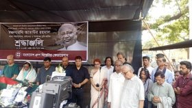 শহীদ মিনারে নাট্যজন আতাউর রহমানকে শেষ শ্রদ্ধা, অশ্রুসিক্ত সংস্কৃতি কর্মীরা