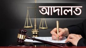 নুরুল মজিদ-পলক-এনামুলের স্ত্রীর আয়কর নথি জব্দের নির্দেশ