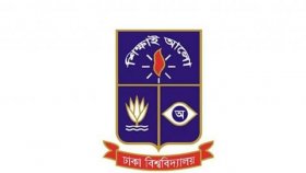 ঢাবিকে ‘কোচিং সেন্টার’ বলায় ক্ষুব্ধ সাদা দল, আন্দোলনের হুঁশিয়ারি