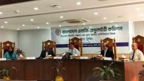 বাড়লো বিদ্যুতের দাম