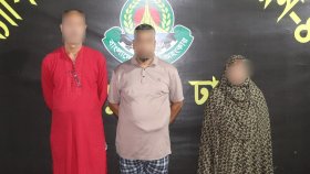 ইউরোপে পাঠানোর প্রলোভনে ২২ লাখ টাকা আত্মসাৎ, গ্রেফতার ৩