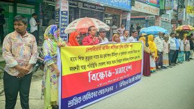 মানবতাবিরোধী অপরাধে ড. ইউনূস ও সাবেক এক উপদেষ্টার বিচার দাবি