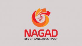 প্রশাসককে নিয়ে অপপ্রচারের নিন্দা জানালো নগদ