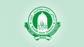 ইসলামী ব্যাংক থেকে ৫ দিনে ৩৫০০ কোটি টাকা উত্তোলন, আস্থা সংকটে বাড়ছে চাপ
