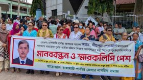 দীপেন দেওয়ানকে মন্ত্রী পদে পুনর্বহাল করতে প্রধানমন্ত্রীর কাছে স্মারকলিপি