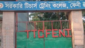 বান্ধবীর সঙ্গে ঘুরতে বেরিয়ে রহস্যজনক মৃত্যু