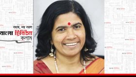 কানাকানি নয়, পরিবার-আত্মীয়-পরিচিত ধর্ষকদের চিনতে শিখুন