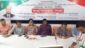 শুরুতেই অনিয়মের নির্বাচন করলে ৫ বছর দেশ চালাতে পারবে না এই সরকার
