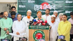 সীমান্তে হত্যা ও পুশইন বন্ধের দাবিতে ১১ দলের কর্মসূচি ঘোষণা