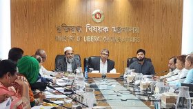 ‘মুক্তিযোদ্ধাদের সঠিক তালিকা প্রণয়নে আইনি লড়াই জোরদার করা হবে’
