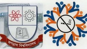 জবিতে আনুষ্ঠানিক অনুমোদন পেলো অ্যান্টি টোব্যাকো ক্লাব