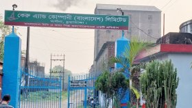 দেশে তৈরি প্রতি লিটার মদে দিতে হবে ৫০০ টাকা কর