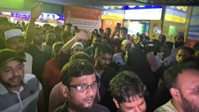 আদ্-দ্বীন হাসপাতালের লাইসেন্স বাতিলে বিক্ষোভ, নিরাপত্তা জোরদার