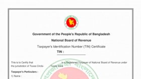 ব্যাংক হিসাব খুলতে টিআইএন বাধ্যতামূলক