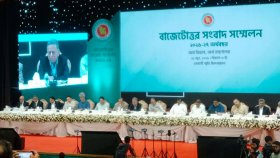 ব্যাংকঋণের ওপর সরকারি নির্ভরতা কমানোর ঘোষণা