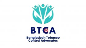 প্রস্তাবিত বাজেট তামাকমুক্ত বাংলাদেশের অঙ্গীকারের সঙ্গে সাংঘর্ষিক: বিটিসিএর উদ্বেগ