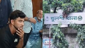 ক্রিকেটার নাঈমকে মারধর ও হেনস্তা, এসআইসহ ৩ পুলিশ সদস্য প্রত্যাহার