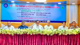 মাদক ব্যবসা করে দুই জেলায় ১ হাজার ব্যক্তি কোটিপতি হয়েছেন: ভূমিমন্ত্রী