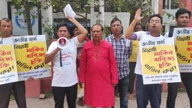 যুক্তরাষ্ট্রের সঙ্গে চুক্তি বাতিলের দাবিতে তেঁতুলিয়া থেকে টেকনাফ পর্যন্ত রোডমার্চ