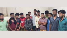 রাজধানীতে ২২ জন গ্রেফতার