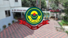 চট্টগ্রাম পুলিশে বড় রদবদল, ৫ থানায় নতুন ওসি