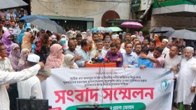 ইসলামী ব্যাংকে দ্রুত পূর্ণাঙ্গ পেশাদার পর্ষদ গঠনের দাবি গ্রাহক ফোরামের