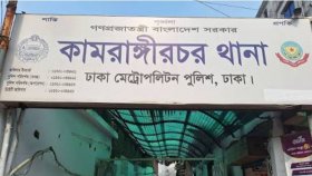কামরাঙ্গীরচরে যুবক খুনের ঘটনায় গ্রেফতার ২