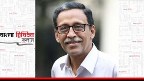 ‘যুদ্ধ’ শেষে বিশ্বচেহারা কত পাল্টাচ্ছে?
