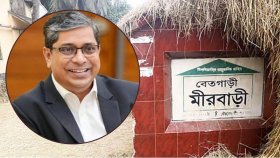 প্রতিমন্ত্রীর ‘মিরাকল’ বলা চার ইউপির প্রশাসক হচ্ছেন কারা?