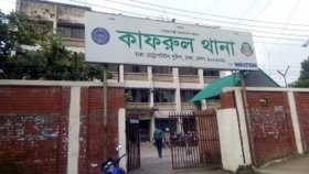 কাজীপাড়ায় ফ্ল্যাটে শিক্ষার্থীর মরদেহ উদ্ধারের ঘটনায় মামলা, হয়নি রহস্যভেদ