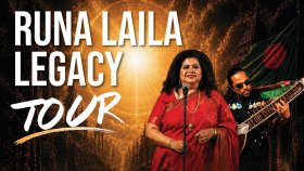মেলবোর্নে রুনা লায়লার ‘লিগ্যাসি ট্যুর’, সঙ্গে থাকছে বেঙ্গল সিম্ফনি